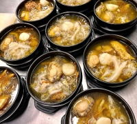 Canh Tiềm Thượng Hạng